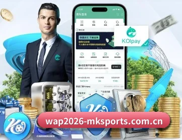 mk体育app下载中心 APP | MKSports